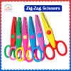 Crafteez-Set-of-6-Zig-Zag-Scissors-(Multicolor)