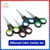 Stainless-Steel-Scissor-Small-12-cm-Length