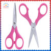 maped-universal-grape-moustache-13mm-scissor-multipurpose-scissor-comfort-grip-handle-kitchen-scissor